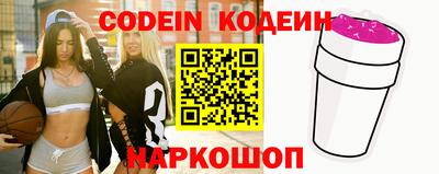 прущая мука Боровичи