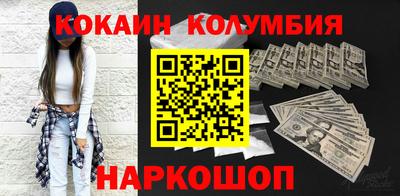 прущая мука Боровичи
