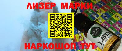прущая мука Боровичи