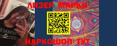 прущая мука Боровичи