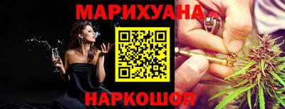 прущая мука Боровичи