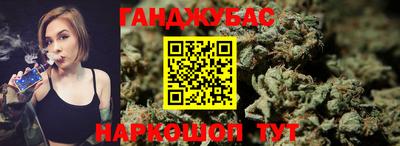 прущая мука Боровичи