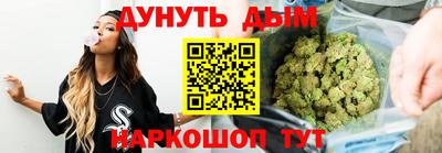 прущая мука Боровичи