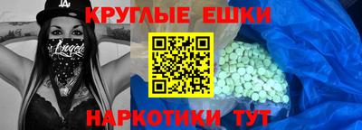 прущая мука Боровичи