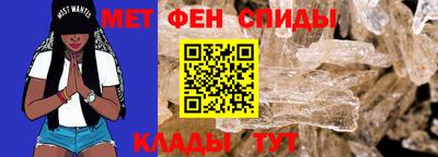 прущая мука Боровичи