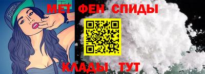 прущая мука Боровичи