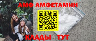 прущая мука Боровичи