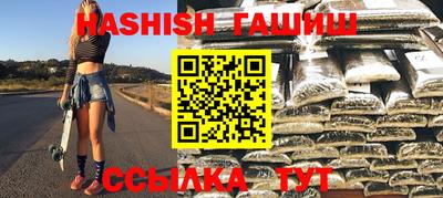 прущая мука Боровичи