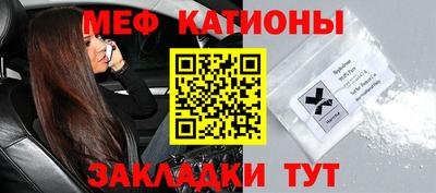 прущая мука Боровичи